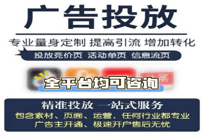 抖音广告案例：信息流推广亮点